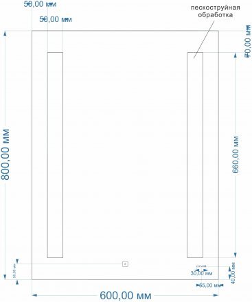 Зеркало Cersanit LED BASE 020 60 с подсветкой прямоугольное