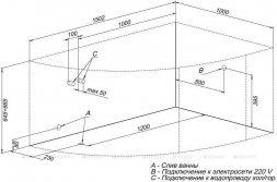 Ванна акриловая AQUANET MAYORCA 150х100 с каркасом 205438 и панелью фронт. MAYORCA R 161977