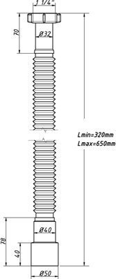 Гибкая труба 1 1/4х40 L-650 мм АС-1014 (О)